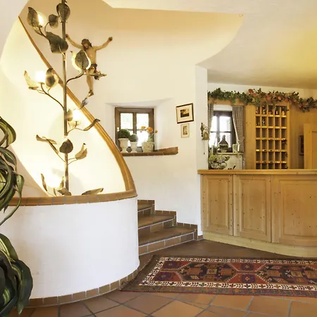 Frey איסמנינג