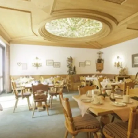 Frey 3* איסמנינג